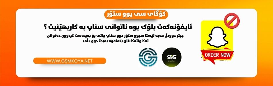 سلاید 5