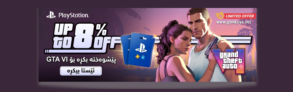 سلاید 2