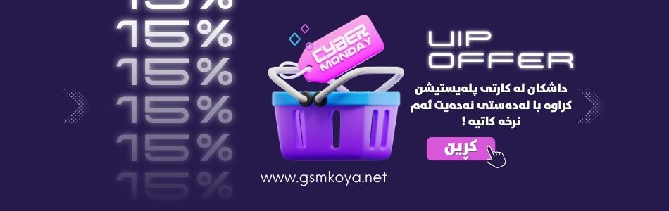 سلاید 6