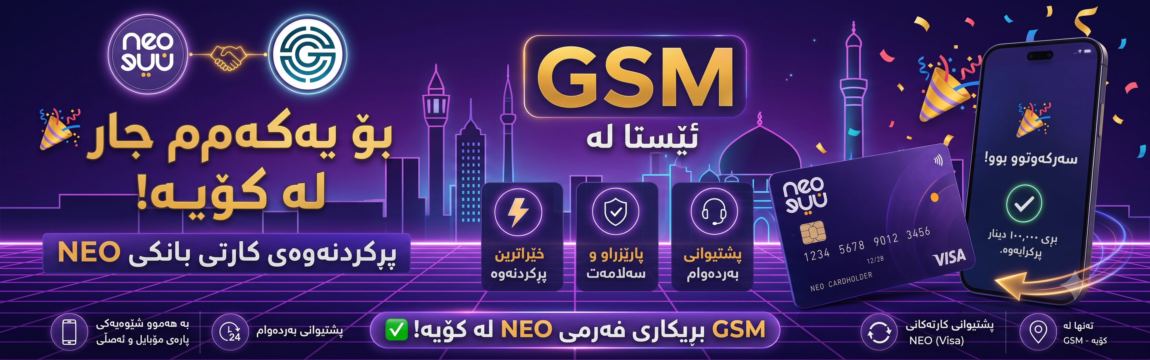 سلاید 1